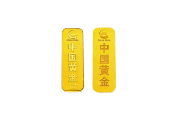 吉木乃县上门回收黄金价格